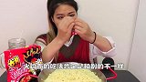 韩国美女极限挑战最辣火鸡面，一口吃了一大盘，真是太过瘾了！