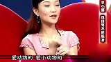 李小璐早年节目画面，当众说出男友标准，网友：贾乃亮还不够？