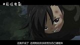 日本人性动画：多罗罗，这里明明是人间，为什么游荡的全是恶鬼？