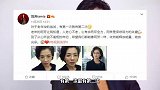真老了刘涛老年照曝光，头发花白皱纹凸显，老了依然有气质