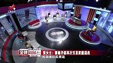 调解：软弱大叔娶烈女子，本以为找到保护伞，没想是请了阎王回家