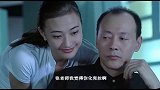 美女做了男子的情人，又做了男子上司的小三，这关系真混乱！