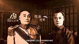 红色文物话百年 第四集 1930年刘愿庵烈士遗书