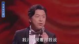 爆笑改编配音：如何劝儿子好好读书，哈哈太逗了