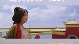 至今没看懂的电影