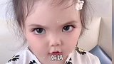 萌宝与妈妈的搞笑对话日常火爆网络你是从垃圾桶里捡来的！