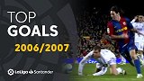 西甲官方回顾06/07赛季20佳球 小罗秀倒钩梅西绝平皇马