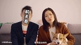 情侣买钻戒，一枚开价135万，把男票立刻吓到腿软