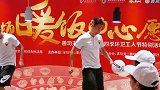 深足队员化身送餐员 为环卫工人送上爱心餐
