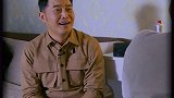 怼人留一线，日后好相见 综艺搞笑  沙溢  名场面