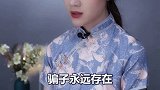 骗子为什么会永远存在？ 情感