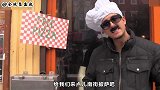 爆笑恶搞：街头披萨免费自取，打开盒子被吓惨了