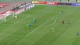 第2轮 江苏苏宁vs北京国安 95'