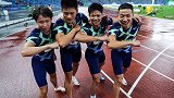 人气爆棚冲上热搜！苏炳添4x100米接力夺金后说放假啦