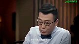 蒋方舟：有条裙子我穿不上，舍友看到后，直接抢过来穿她身上了