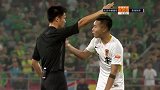 中场拼抢真的凶 闵俊麟飞铲被吹犯规