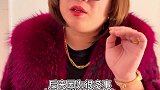 不同收入女士看待与闺蜜感情
