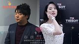 有种“想不到”叫明星前任，黄晓明舍弃秦岚，明道情淡刘诗诗