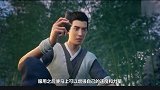 动漫：穷小子被师傅陷害，却获得神秘宝贝，功力突飞猛进