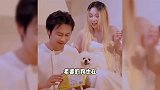 孟鹤堂给老婆拍孕妇照，孟嫂孕肚明显但四肢纤瘦，夫妻俩好甜好腻歪