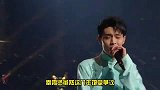 秦霄贤和白鹿两人超甜，扬名立万中精彩演技，对老秦刮目相看