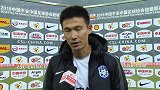 赛后采访 曹阳：希望用胜利为俱乐部献礼 U23队员表现很出色