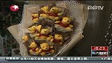 上海：情人节未到.玫瑰花价已涨