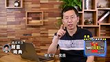 买房的时候这么做，血本无归！房子到手也属于别人！千万要小心！