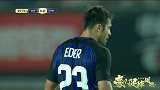 ICC国际冠军杯-17年-第45分钟射门 埃德尔远距离任意球直接爆射 洛佩斯将球没收-花絮