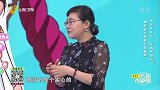 哪些部位容易出现囊肿