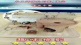木工师傅的创意，真应该点个赞