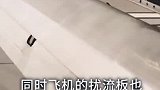 客机速度那么快，落地后是靠什么减速的