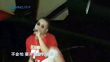 说唱秀（置业freestyle）