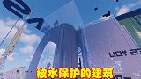 2B2T著名建筑物被损坏，大神玩家精心复原，动用水流保护它们
