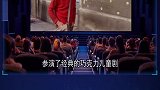 9位褪去明星光环的大腕儿