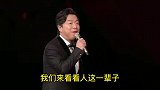 搞笑剪辑配音：幽默调侃搞笑配音直击笑点今天你笑了吗