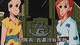小新和广志遇到慷慨队长，军火武器库随便挑