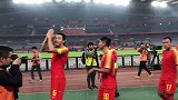 中国男足南京终克苦主叙利亚 赛后谢场引全场球迷狂欢