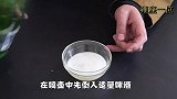 牙膏加在啤酒里太厉害了，竟然有这么多神奇妙用，赶紧去试试！