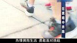 盲人小伙积极乐观，带领盲人们走出家门，竟是为了这件事！