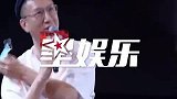 孙红雷“质问”导演：为什么不找我演，于谦比我哪里好？