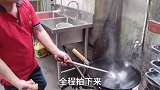 看看厂里食堂大厨，是如何炒蛋炒饭的，这技术水平怎么样