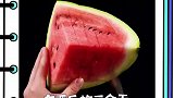 西瓜怎样切