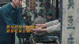 用臭豆腐招待外国友人，你是懂请客的！