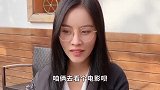 有人愿意请祝晓晗看电影，闺女却智商掉线，太不争气了