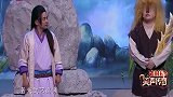 周云鹏你双目失明怎么跟来的？小伙靠我舌尖上的大鼻子
