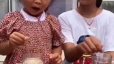 妹妹过分了