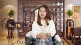 揭开乾隆南巡的深层含义，其用心之险恶，远远超过他表面的奢侈