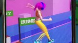 走路你最美