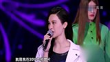 女神的新衣：参加的明明是一个节目，尚雯婕舞台效果却这么牛！张馨予羡慕了
